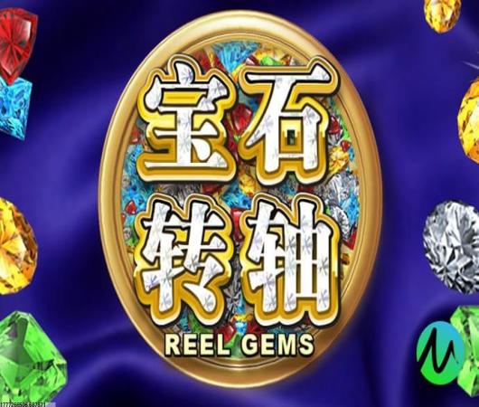 思仙