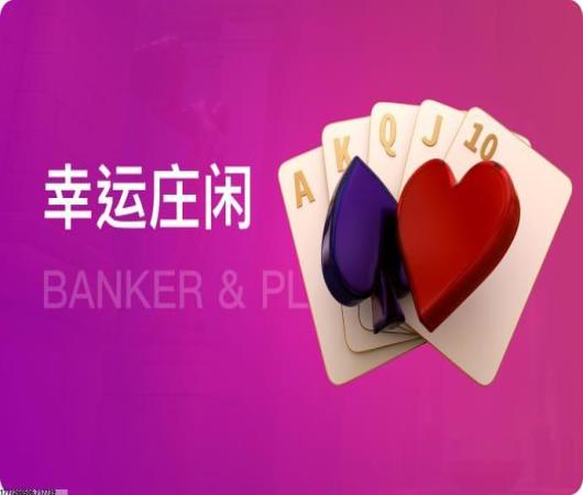 部落冲突(COC)
