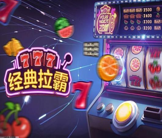超级驾驶