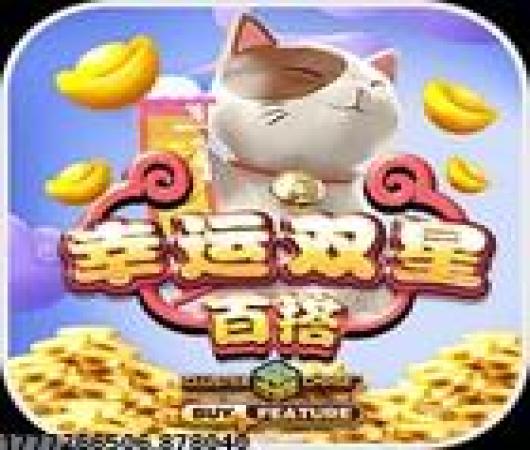 天天农场