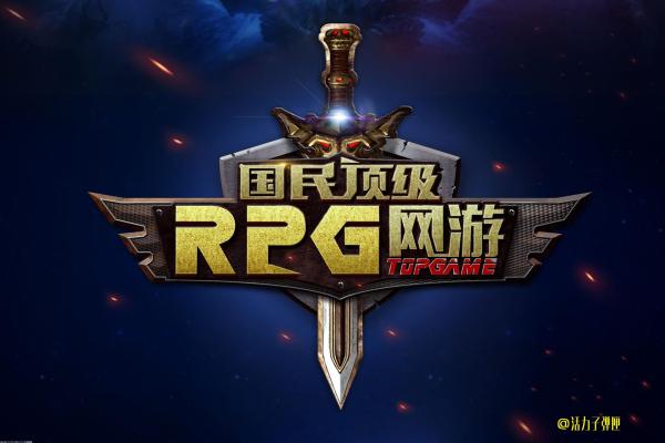 DNF手游：最值得优先升级的装备清单(图1)