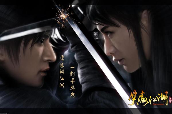《泰拉瑞亚》天界符的获取方法与使用技巧(图1)