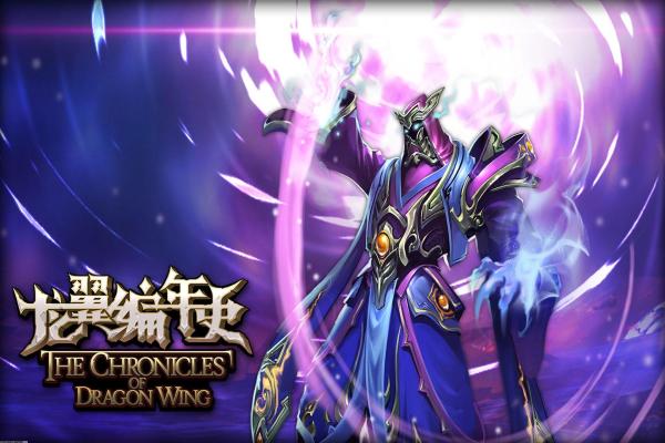 和平精英段位升阶攻略：如何快速打破排名壁垒(图1)